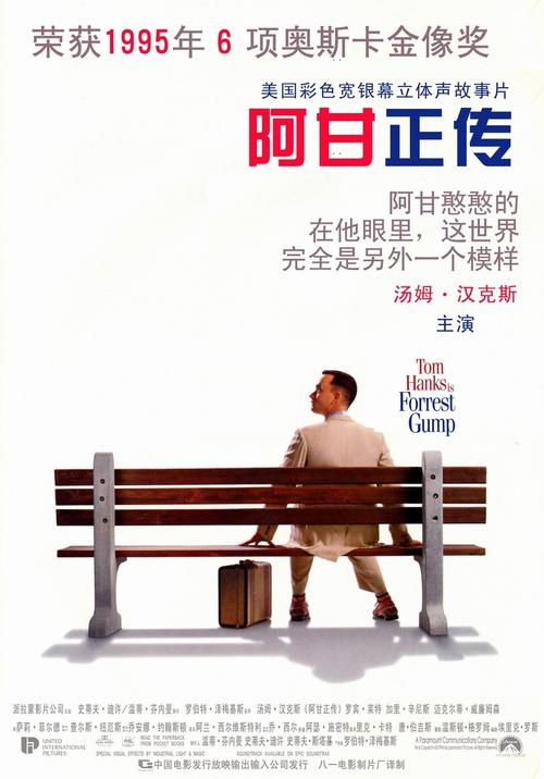 卡尔斯鲁厄国立设计学院商业管理文凭证书