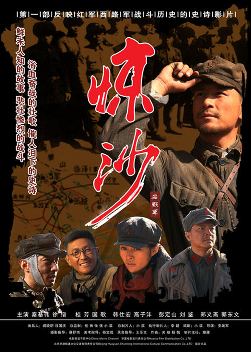 肯弗斯学院文凭毕业证作假